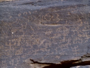 Al Ula, inscriptions lihyanites (6ème-4ème siècles avant JC)